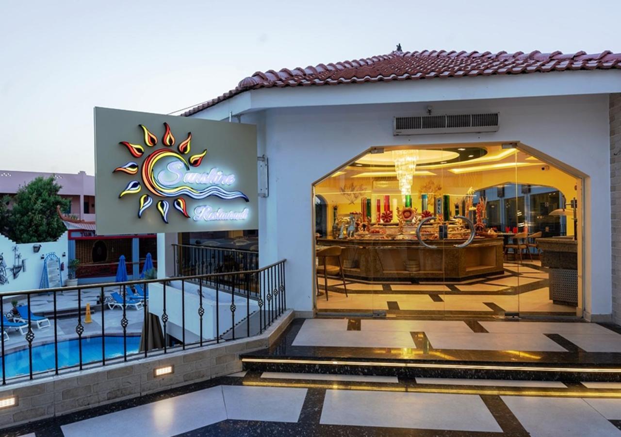 Minamark Beach Resort For Families And Couples Only Hurghada Exterior photo