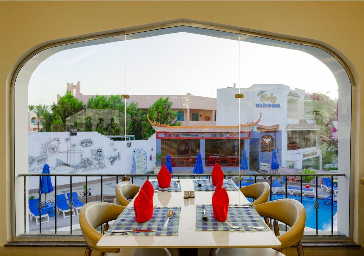 Minamark Beach Resort For Families And Couples Only Hurghada Exterior photo